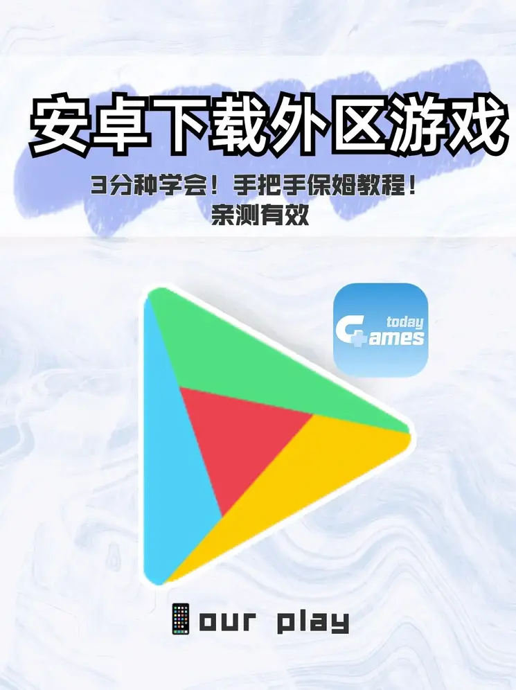 银河娱乐在线登录官网截图0