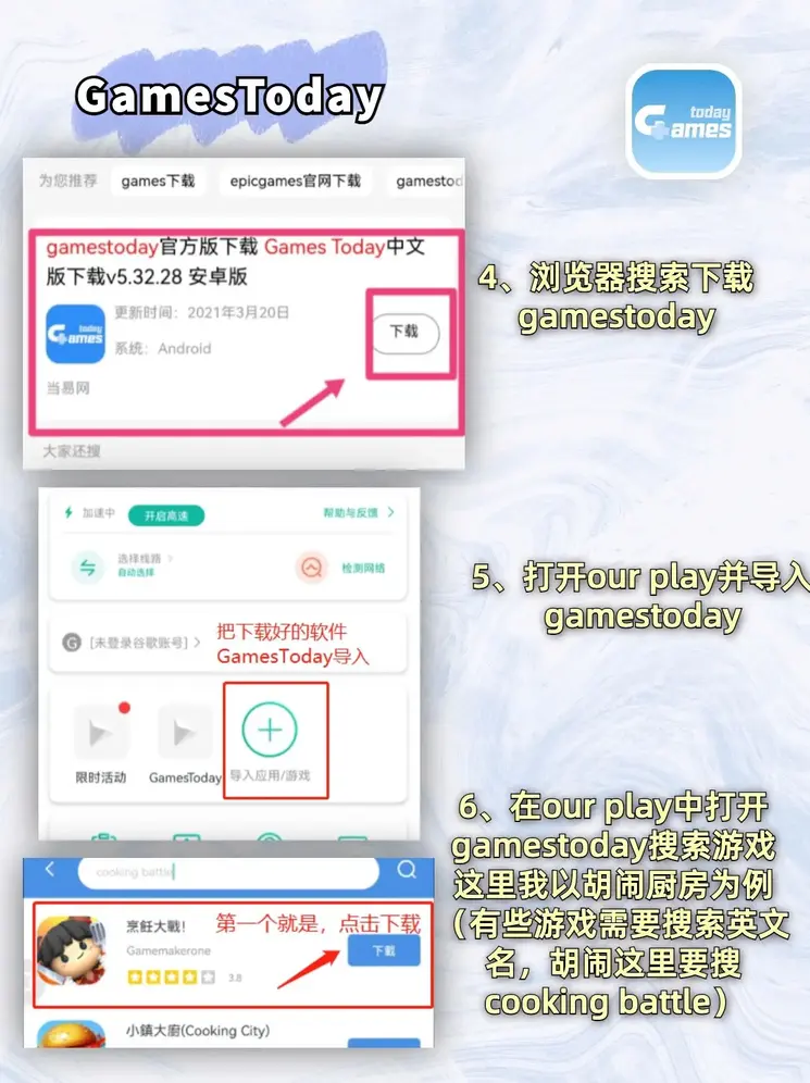 银河娱乐在线登录官网截图2